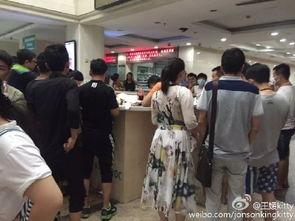 天津泰达医院最新爆料,揭秘医院内部惊人真相  第3张