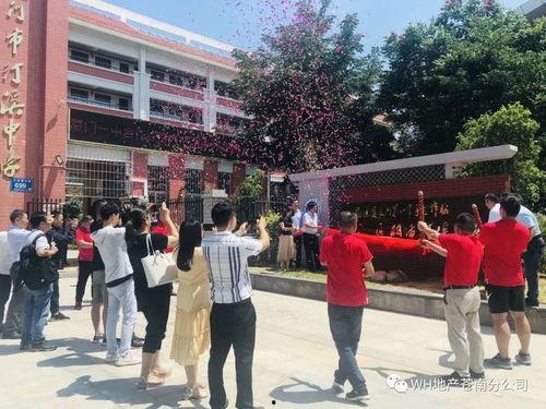 巅峰极速最新活动爆料8.8,揭秘最新活动亮点 第1张 巅峰极速最新活动爆料8.8,揭秘最新活动亮点 第1张