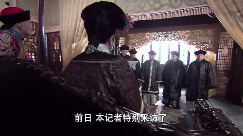 韩剧记者爆料视频播放,剧情揭秘与幕后真相大曝光  第3张