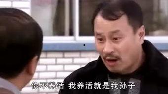 爆料搞笑丑男视频,这颜值太有个性了! 第2张 爆料搞笑丑男视频,这颜值太有个性了! 第2张